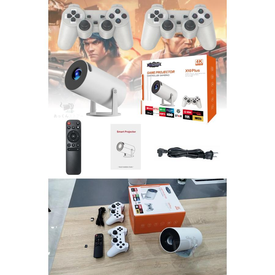 ゴルフ距離計 レーザー ゴルフ距離計ニコン 手ブレ補正 光学6倍望遠 7測定機能 ゴルフ距離計測器 最大1095YD IPX5防水 ゴルフ 距離測定器