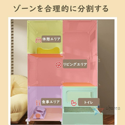 猫 ケージ 2 3 段 アイリスオーヤマ スライド キャスター付き ペットケージ キャットケージ コンパクト ネコケージ 猫用ケージ 室内ハウス アイリス プラケージ