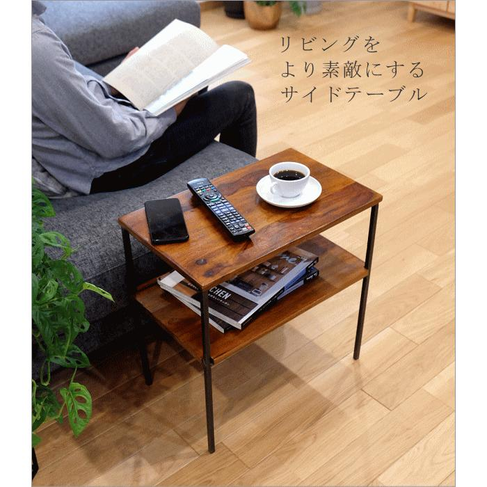 サイドテーブル 木製 アイアン おしゃれ ソファ ベッド 収納 棚付き ベッドサイドテーブル ソファ横 シーシャムサイドテーブル B