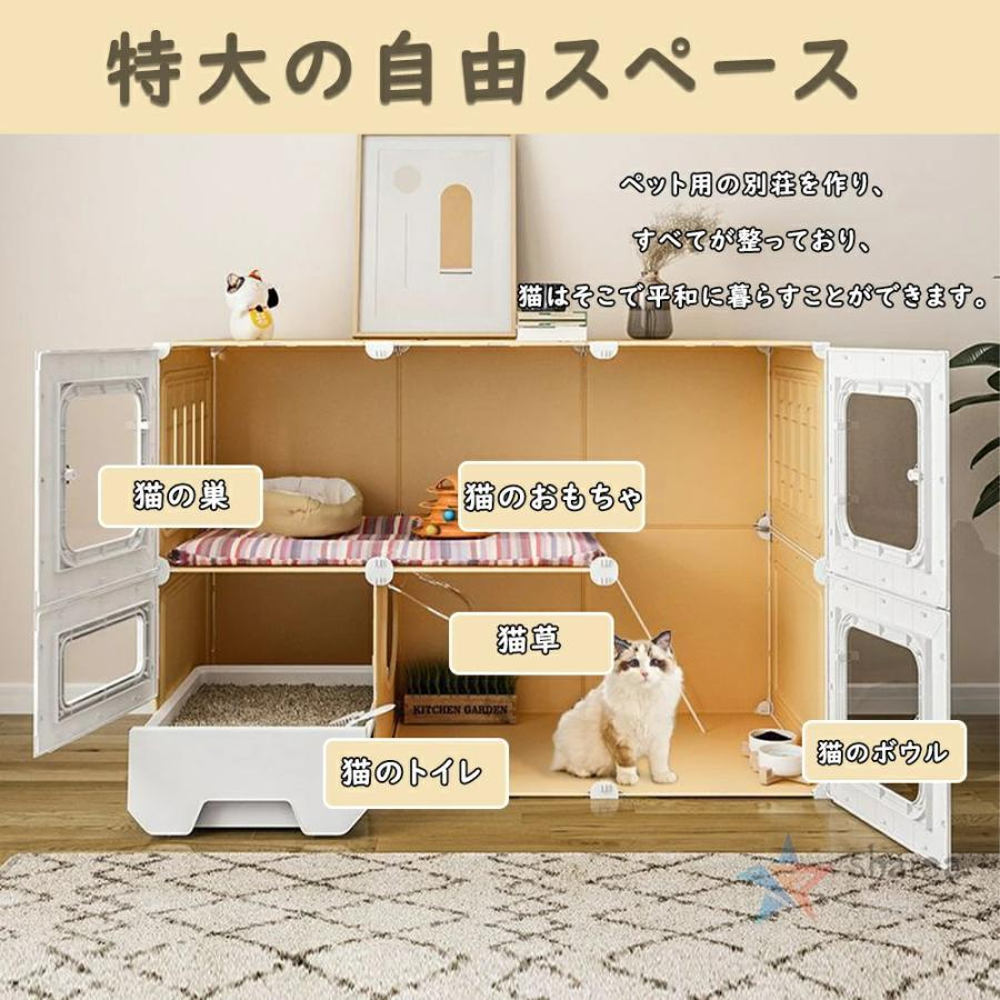 猫 ケージ 2 3 段 アイリスオーヤマ スライド キャスター付き ペットケージ キャットケージ コンパクト ネコケージ 猫用ケージ 室内ハウス アイリス プラケージ