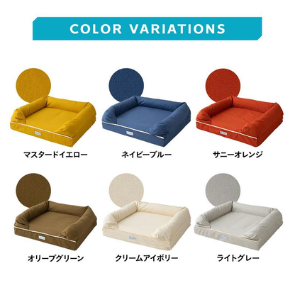 ペットベッド カバーセット 3D Lサイズ パピー 成犬 シニア 老犬 高反発ウレタン 綿100％ 体圧分散 ワンちゃん 犬 猫 通気性 洗える 介護 カドラー エムール