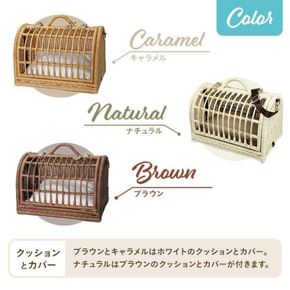 ペット用品　 猫用品　 ラタンハウス　ベッド 　キャリー　愛猫籐製品 SincereJapan ラタンキャリーマインMサイズ★プレゼント付き★ペット用品　 猫用品　 ラタンハウス　ベッド 　キャリー　愛猫籐製品 SincereJapan ラタンキャリーマインMサイズ★プレゼント付き★